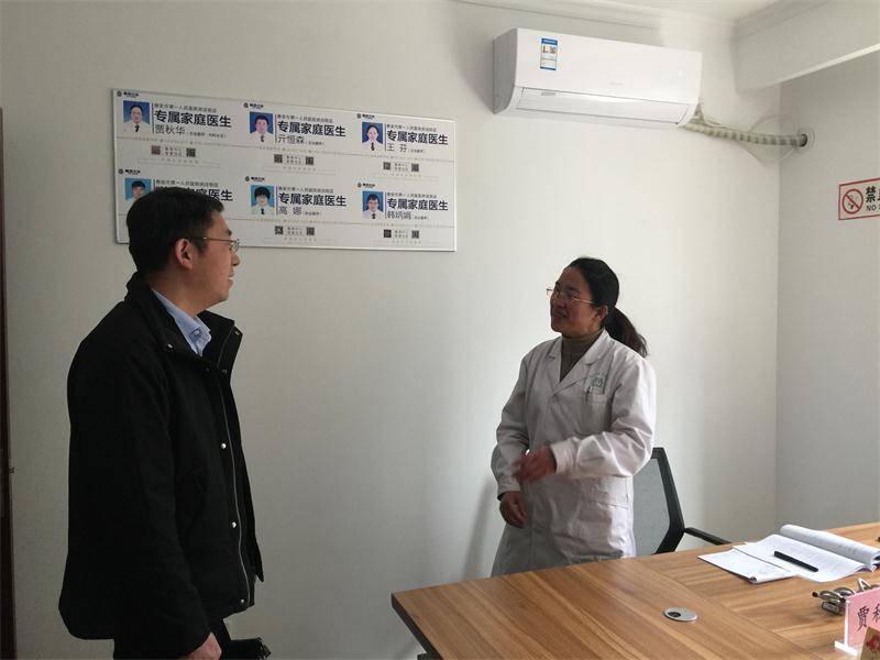 【綠色智慧住區(qū)】魯商中心掠影(圖18)