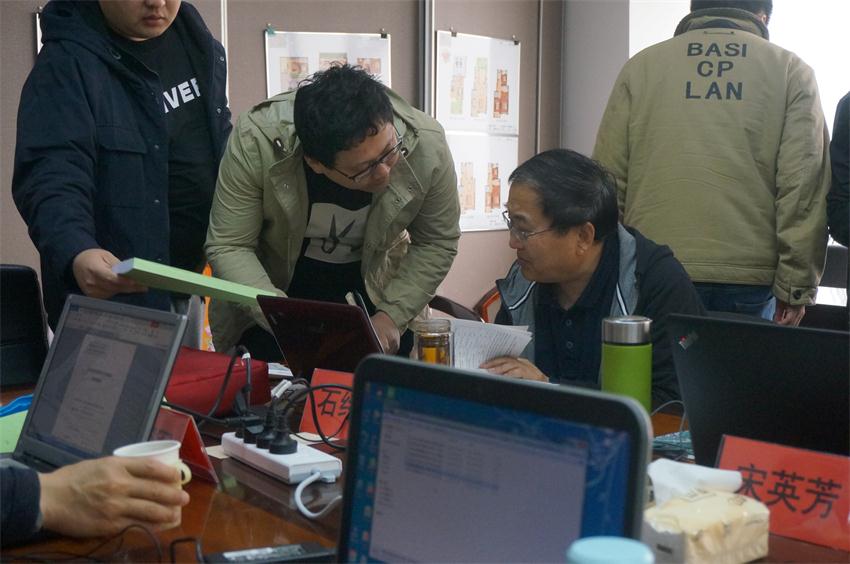 踐行“挑山工”精神 塑【綠色建筑專家服務平臺】(圖7)