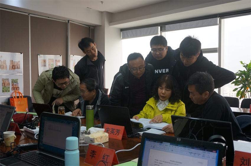 踐行“挑山工”精神 塑【綠色建筑專家服務平臺】(圖8)