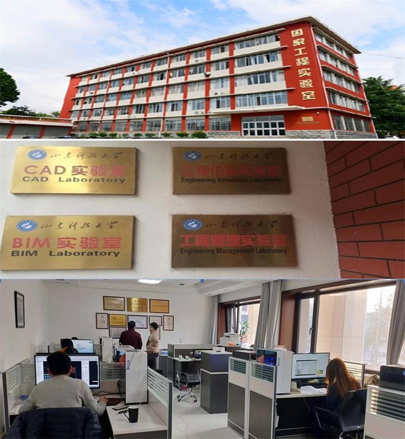 泰安市BIM技術(shù)應(yīng)用聯(lián)盟宣告成立(圖3)