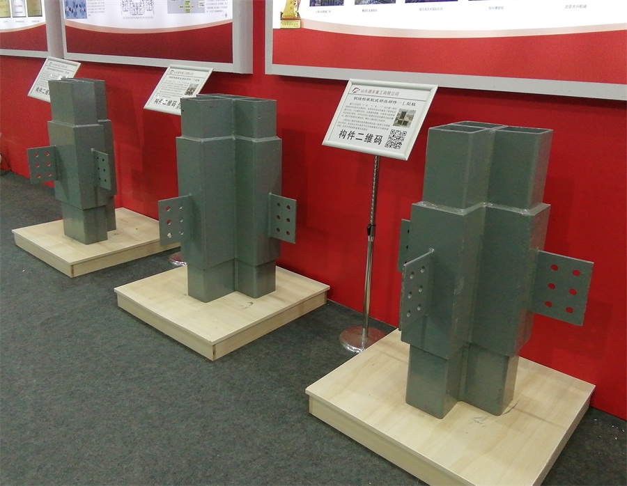 2020年山東綠博會鋼結構房屋節(jié)點欣賞！(圖8)