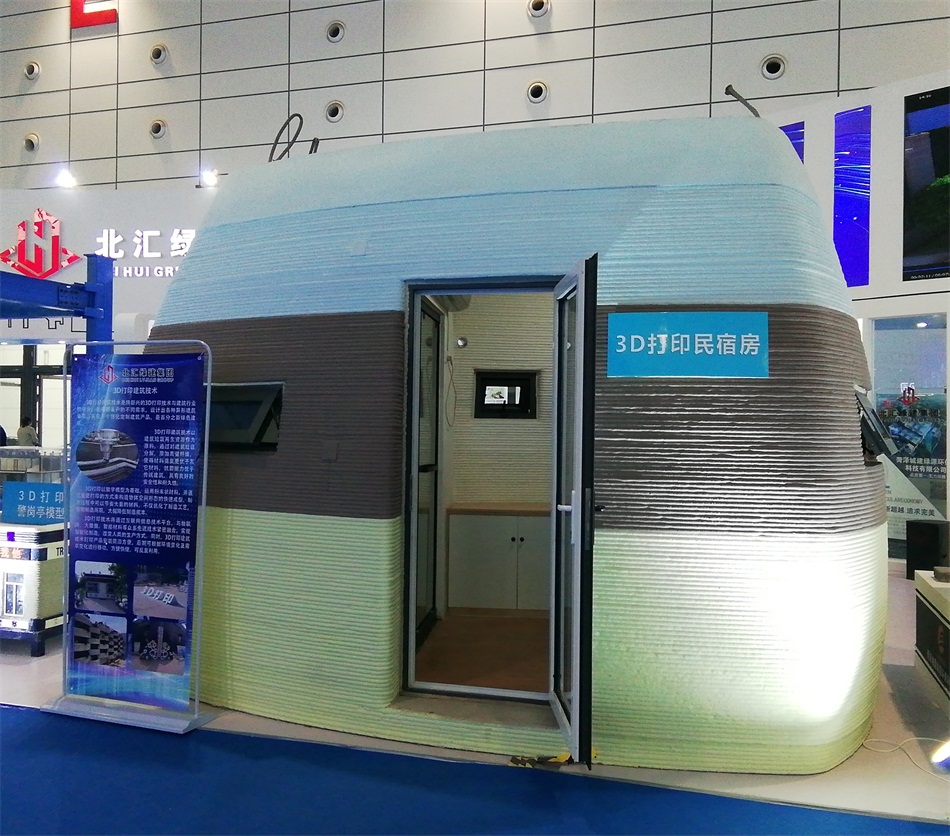 3D打印亮相2020年山東綠博會(huì)！(圖2)