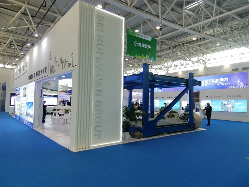 3D打印亮相2020年山東綠博會(huì)！(圖7)