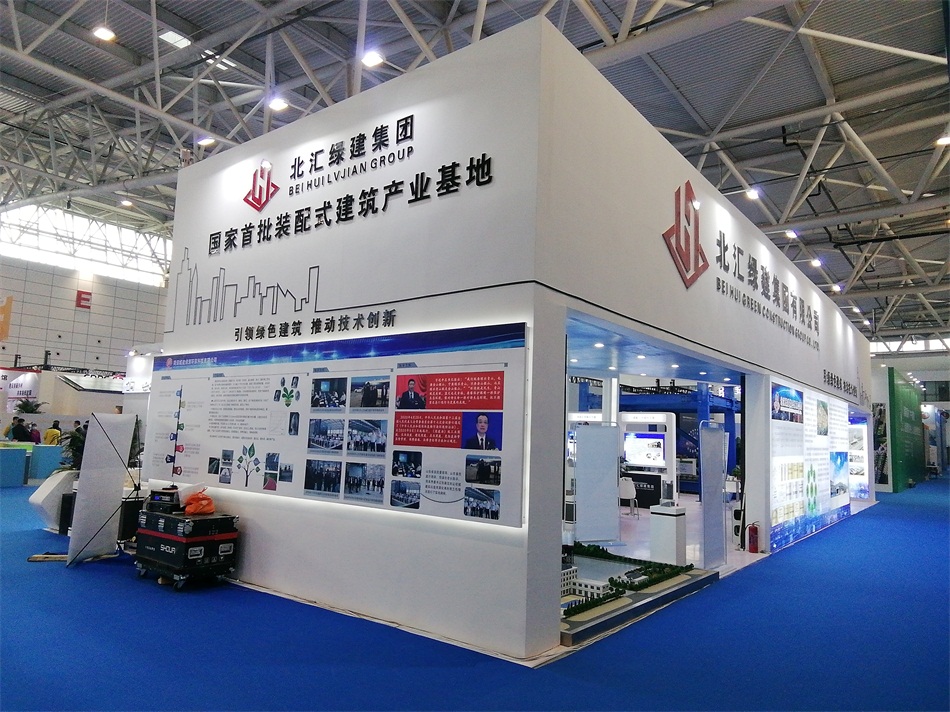 3D打印亮相2020年山東綠博會(huì)！(圖6)