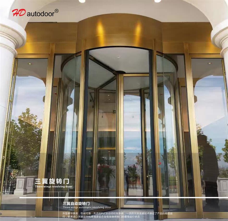 兩翼、三翼、四翼旋轉(zhuǎn)門(mén)：青島恒達(dá)自動(dòng)門(mén)(圖3)