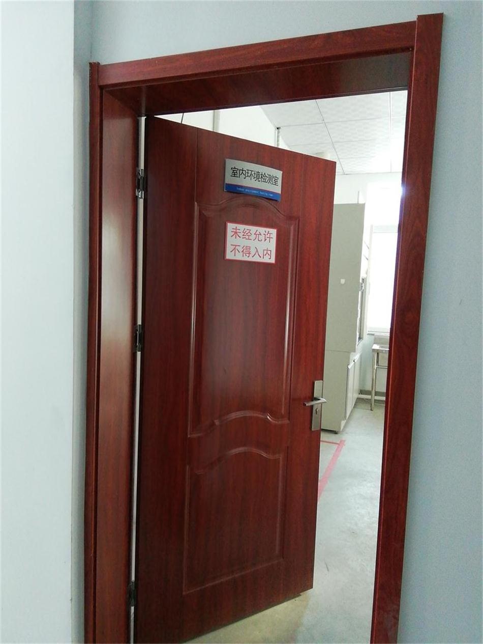 裝飾裝修：空氣質(zhì)量檢測服務(wù)！(圖4)