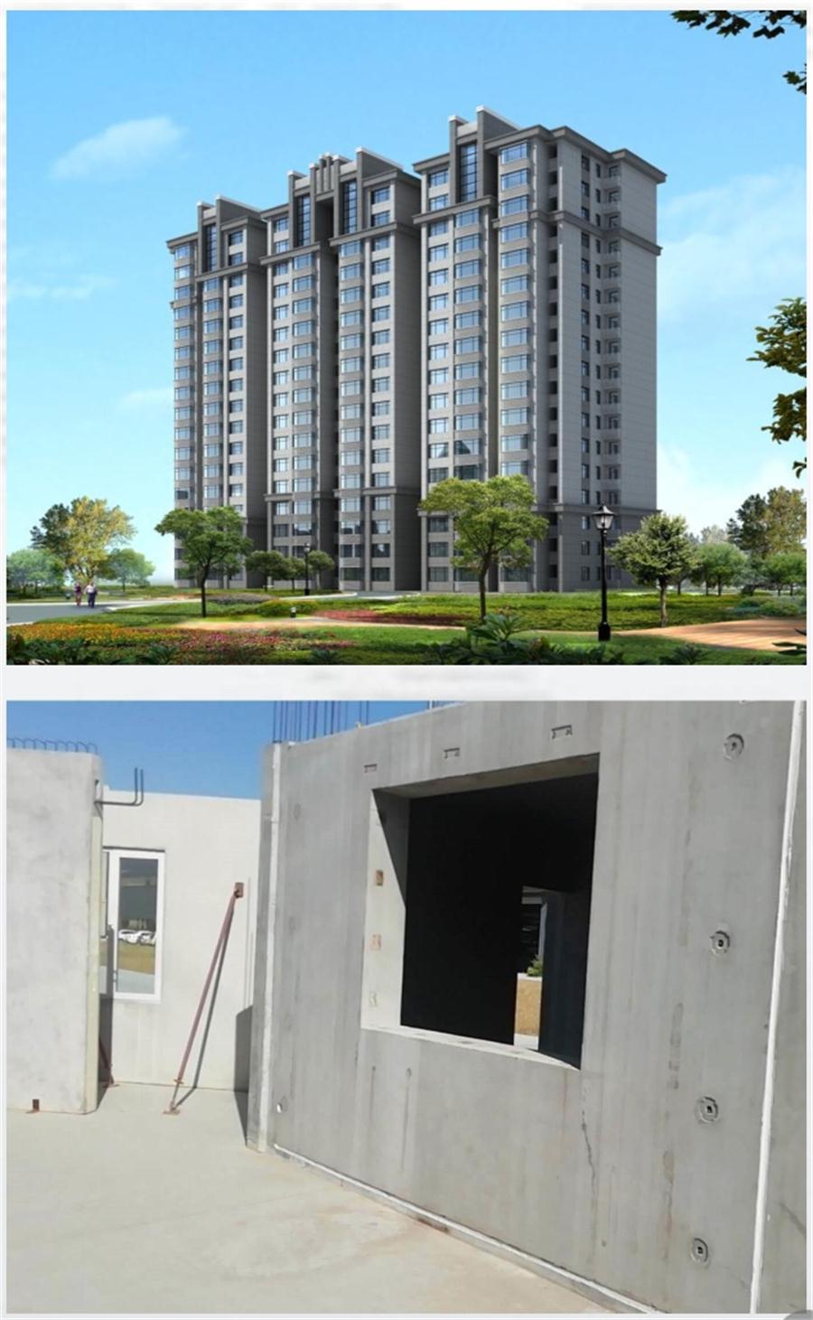 一星級(jí)裝配式建筑案例欣賞！(圖3)