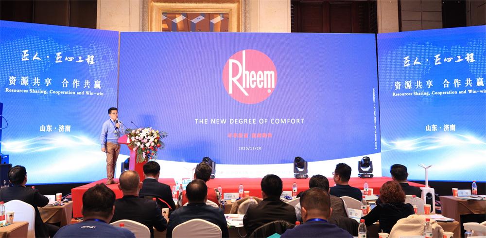 喜訊：第四屆濟(jì)南酒店地產(chǎn)總工程師技術(shù)高峰論壇成功舉辦！(圖8)