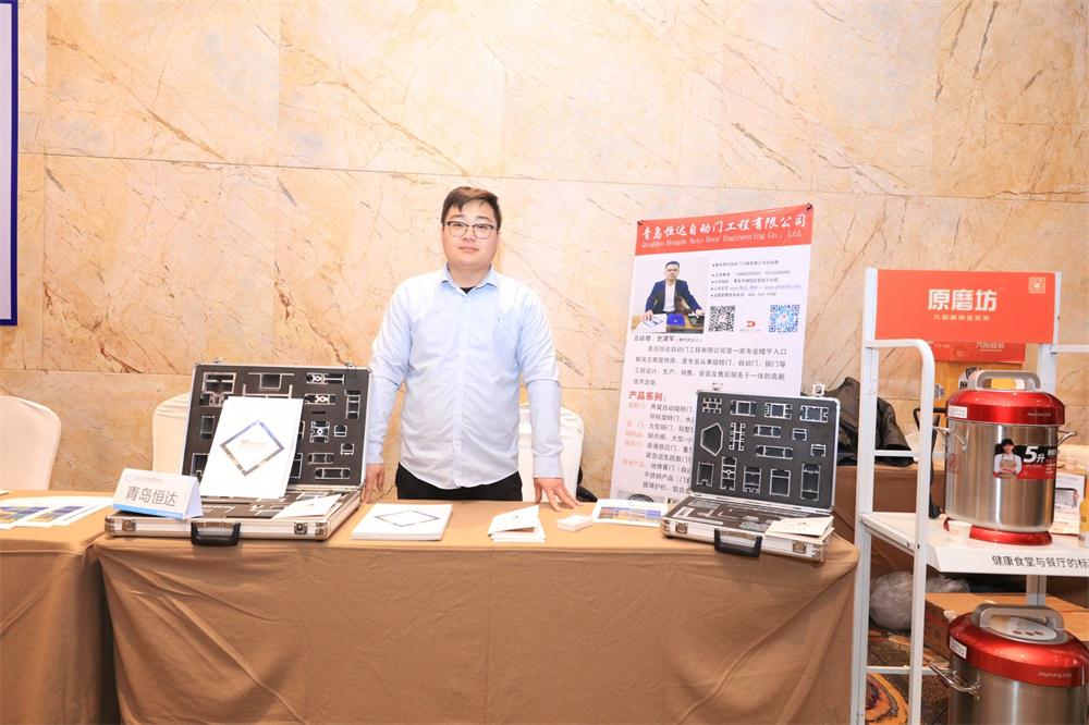 喜訊：第四屆濟(jì)南酒店地產(chǎn)總工程師技術(shù)高峰論壇成功舉辦！(圖11)