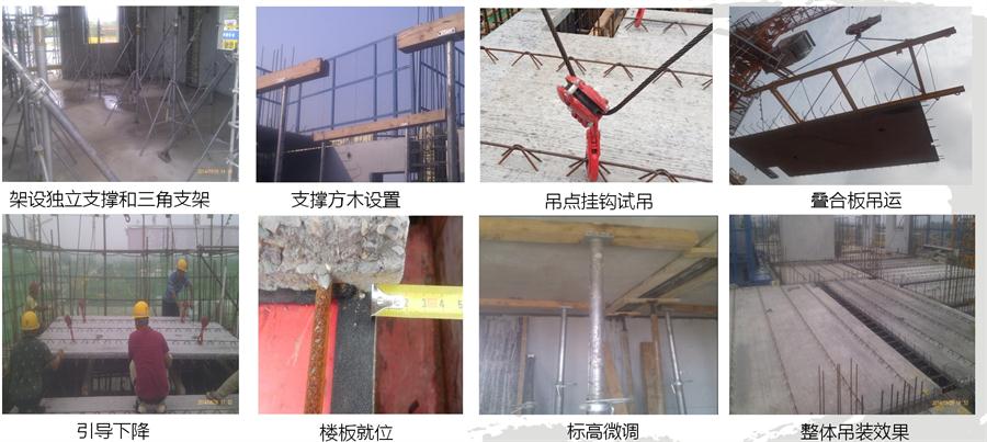 圖說“裝配式建筑案例”泰安水泉社區(qū)！(圖14)