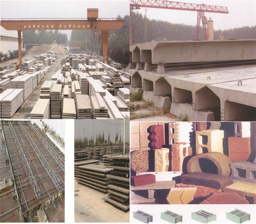 【SP大板、雙T板....供應(yīng)商】?jī)贾菔刑旌闲滦徒ú挠邢薰?圖1)