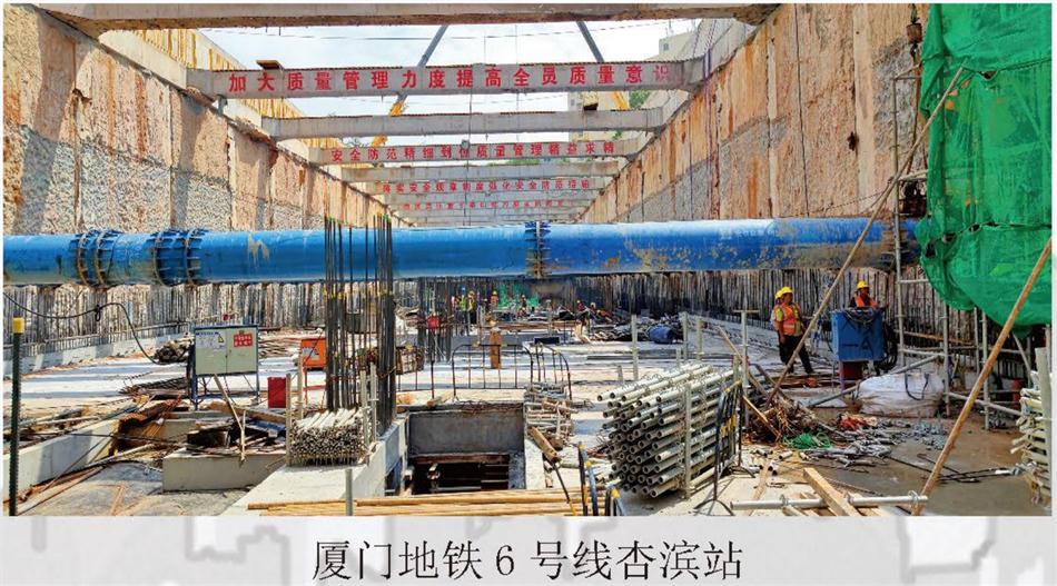 實用的結(jié)論：地鐵防水首選結(jié)構(gòu)自防水！(圖7)