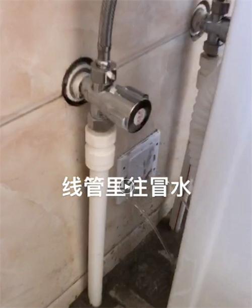 精準檢測漏水、滲水：客廳、廚房、衛(wèi)生間。。。(圖3)