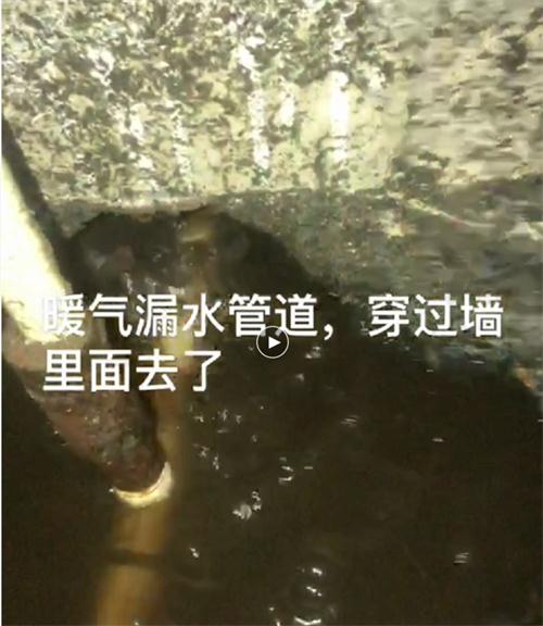 精準檢測漏水、滲水：客廳、廚房、衛(wèi)生間。。。(圖4)