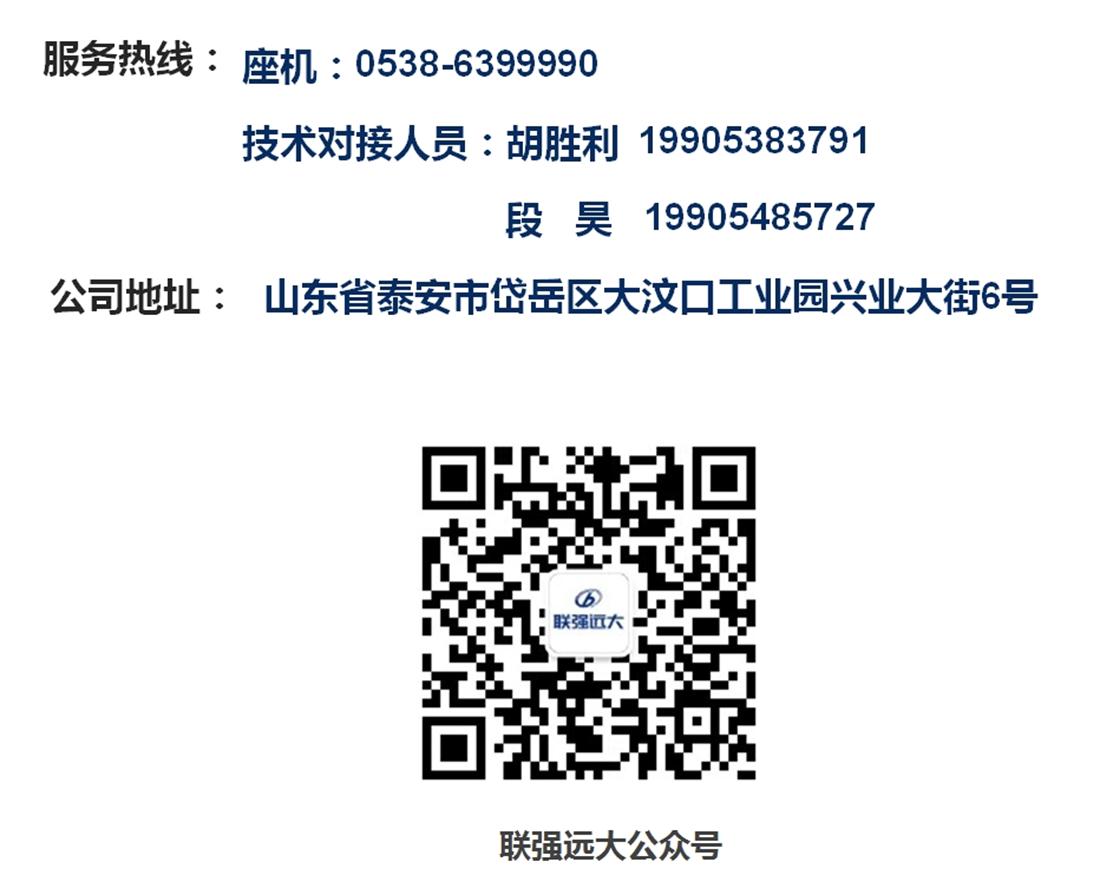 疊合柱+疊合墻：裝配式建筑建造新體系！(圖11)