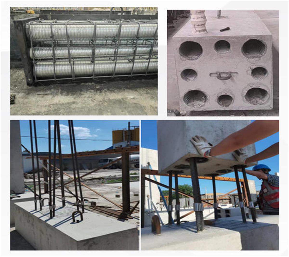 視圖快速了解：裝配式建筑EMC技術(shù)體系！(圖9)