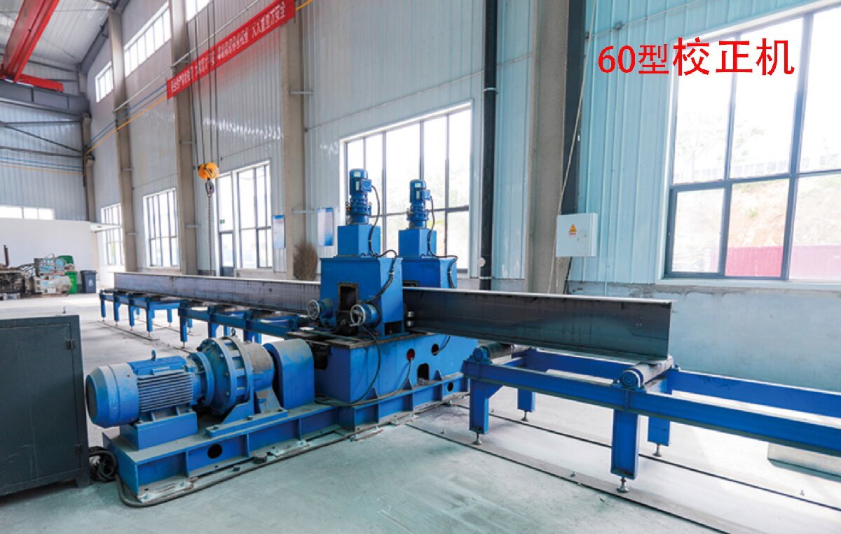 信橋鋼結(jié)構(gòu)：20000W激光切割機(jī)等大型設(shè)備彰顯實(shí)力！(圖4)