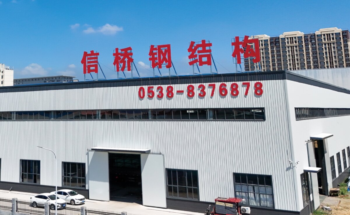 信橋鋼結(jié)構(gòu)：大跨度、特種結(jié)構(gòu)、立體車庫案例展示！(圖1)