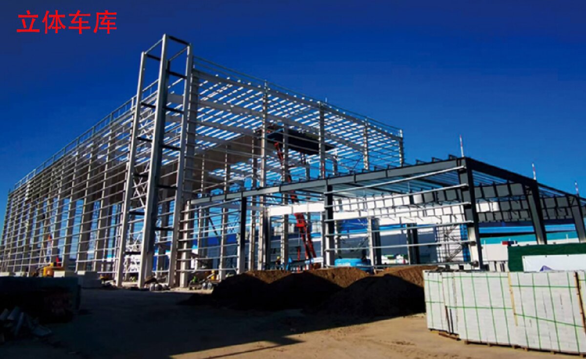 信橋鋼結(jié)構(gòu)：大跨度、特種結(jié)構(gòu)、立體車庫案例展示！(圖8)