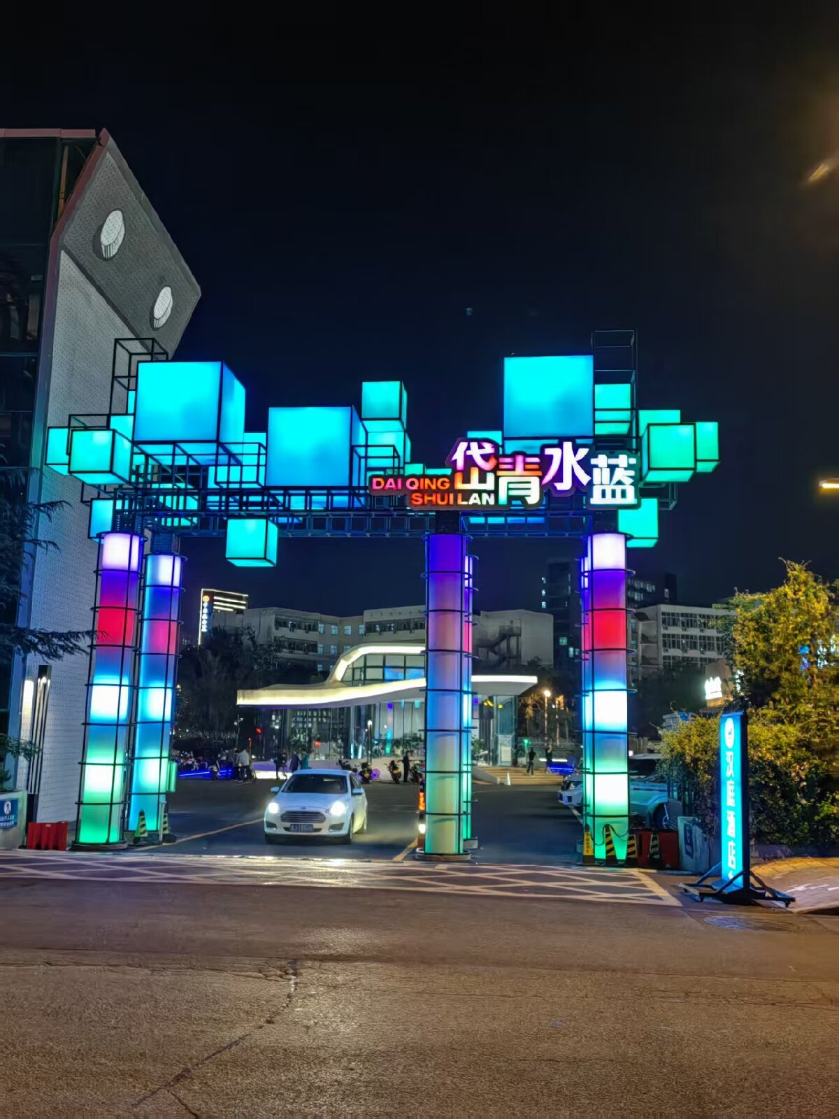 岱青水藍：泰城城市更新新亮點！(圖3)