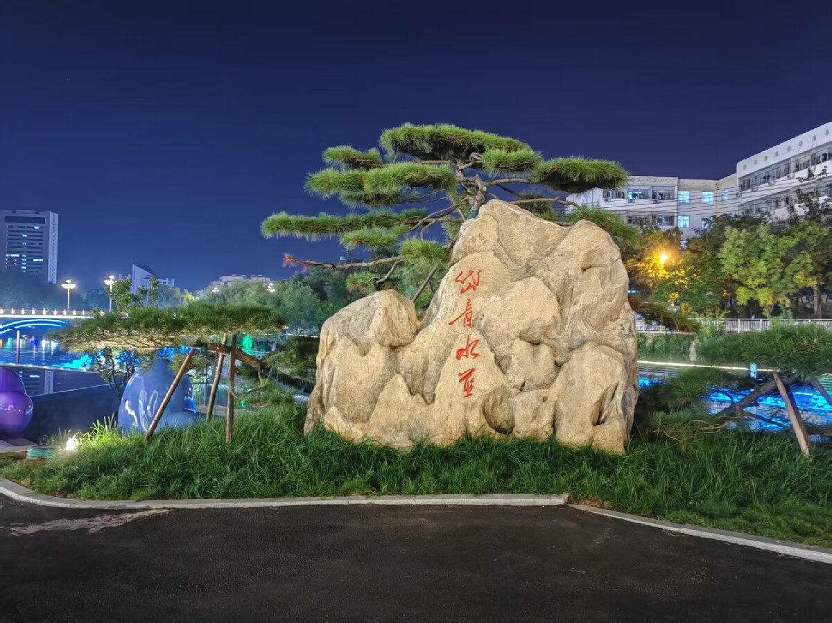 岱青水藍：泰城城市更新新亮點！(圖5)